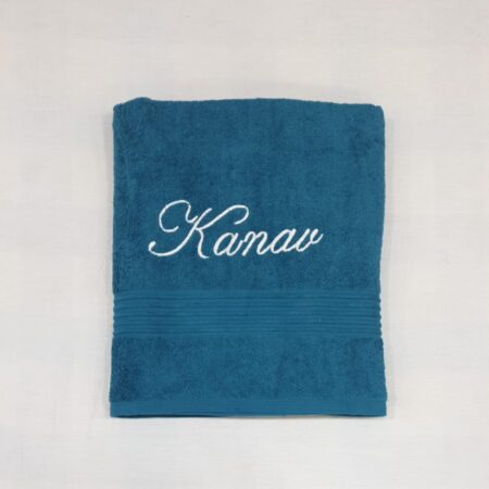 Personalized Premium Cotton Towel