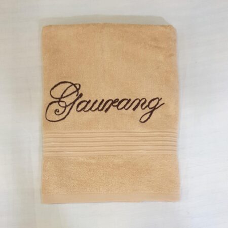 Personalized Premium Cotton Towel