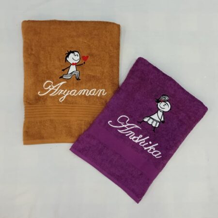 Personalised Cotton Towel Couple sets
